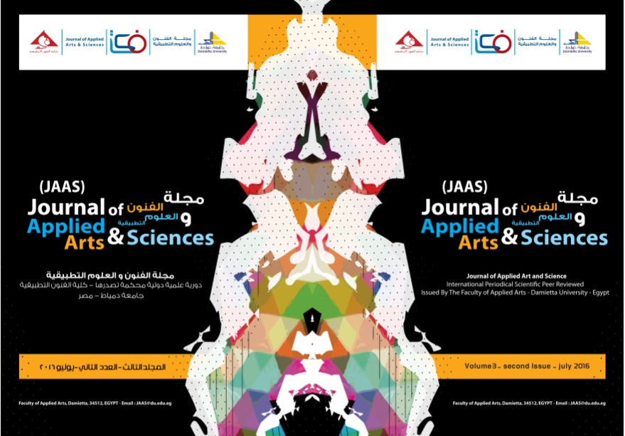 Journal of Arts & Applied Sciences (JAAS)