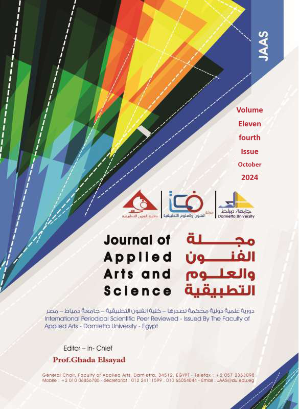 Journal of Arts & Applied Sciences (JAAS)